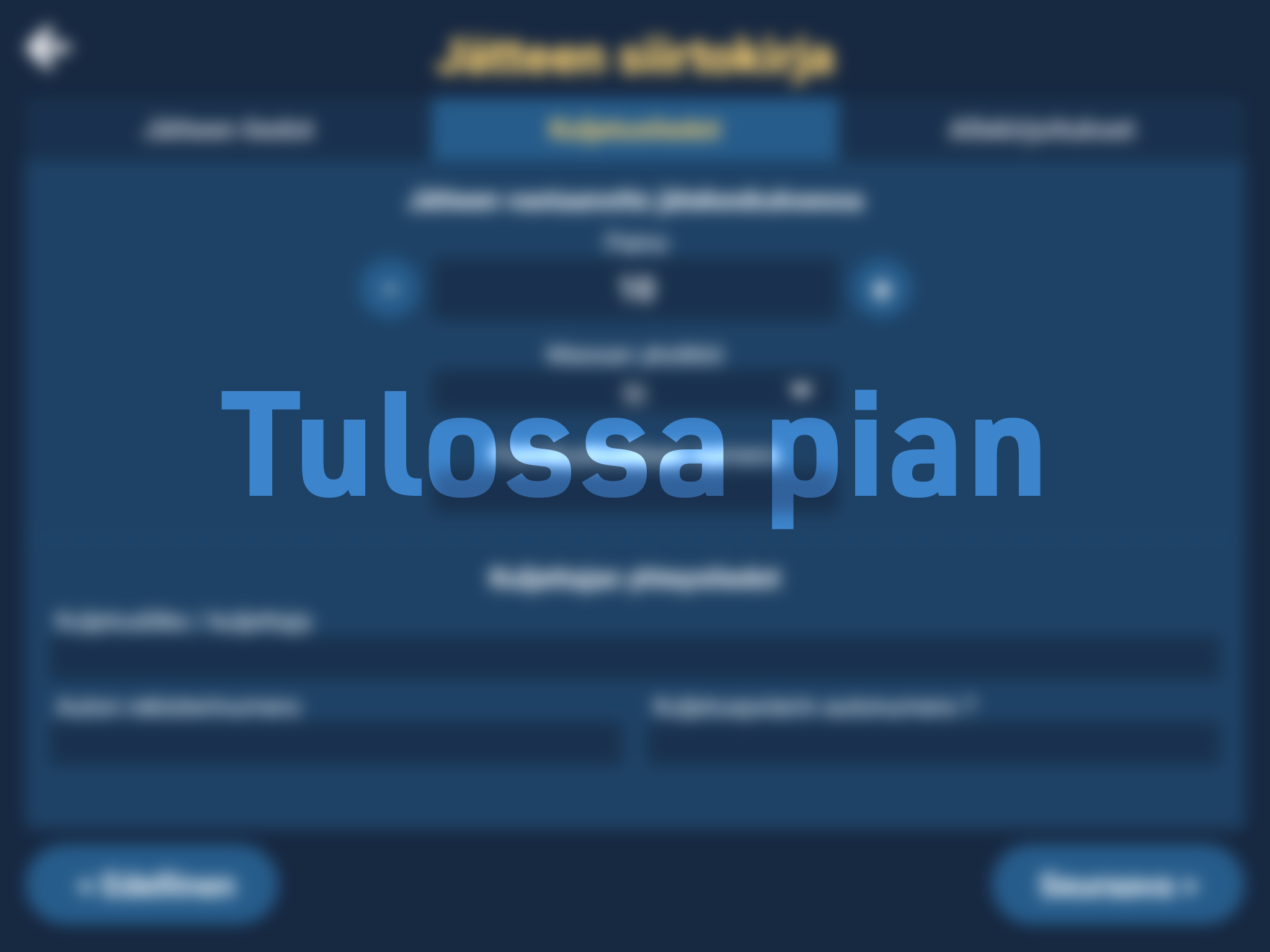 comingsoon1